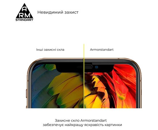 Скло захисне Armorstandart Full Glue Infinix Smart 6 Black (ARM62083), зображення 4 Скло захисне Armorstandart Full Glue Infinix Smart 6 Black (ARM62083), зображення 4