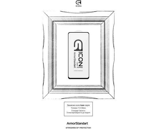 Стекло защитное Armorstandart Icon Xiaomi Redmi Note 11E Pro/Note 11 Pro 5G Black (ARM61014), изображение 3