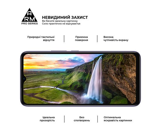 Стекло защитное Armorstandart Pro Infinix Smart 6 Black (ARM61764), изображение 4 Стекло защитное Armorstandart Pro Infinix Smart 6 Black (ARM61764), изображение 4