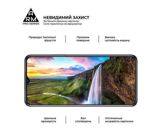 Стекло защитное Armorstandart Pro Vivo Y33s Black (ARM61011), изображение 4 Стекло защитное Armorstandart Pro Vivo Y33s Black (ARM61011), изображение 4
