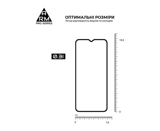 Стекло защитное Armorstandart Pro Vivo Y33s Black (ARM61011), изображение 5 Стекло защитное Armorstandart Pro Vivo Y33s Black (ARM61011), изображение 5