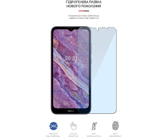 Пленка защитная Armorstandart Anti-Blue Nokia C10 (ARM61197), изображение 2