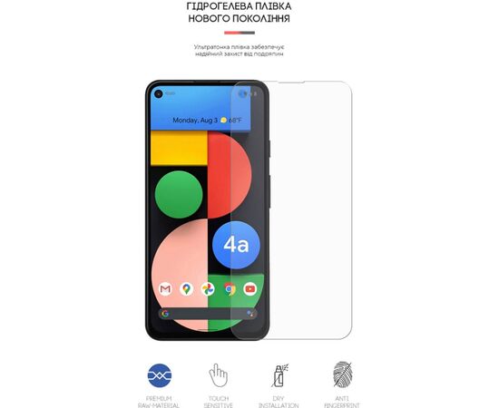 Плівка захисна Armorstandart Matte Google Pixel 4a 5G (ARM61125), зображення 2 Плівка захисна Armorstandart Matte Google Pixel 4a 5G (ARM61125), зображення 2