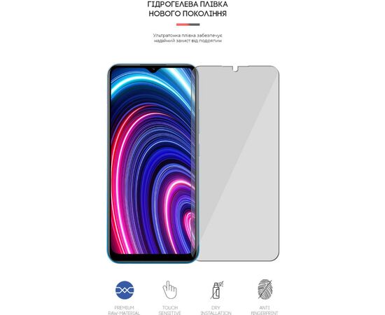Плівка захисна Armorstandart Realme C25Y (ARM61112), зображення 2 Плівка захисна Armorstandart Realme C25Y (ARM61112), зображення 2