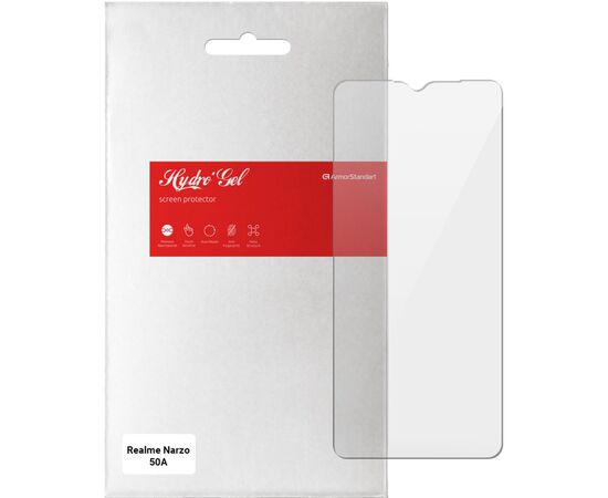 Пленка защитная Armorstandart Realme Narzo 50A (ARM62514)