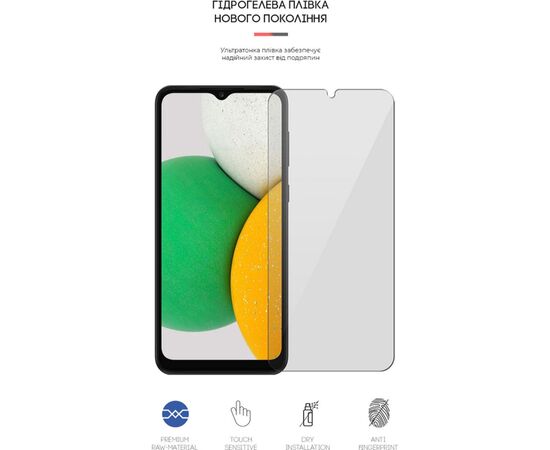 Плівка захисна Armorstandart Samsung A03 Core (A032F) (ARM61114), зображення 2 Плівка захисна Armorstandart Samsung A03 Core (A032F) (ARM61114), зображення 2
