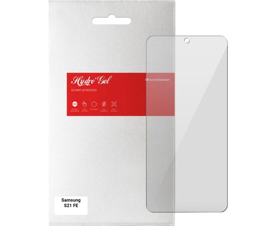 Пленка защитная Armorstandart Samsung S21 FE 5G (G990) (ARM61171)