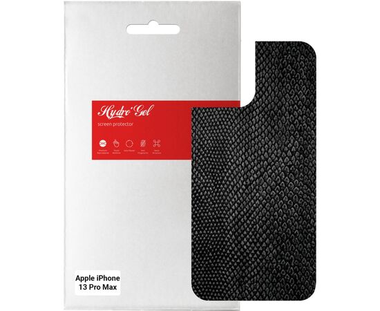 Плівка захисна Armorstandart back side Apple iPhone 13 Pro Max Snake (ARM61077)