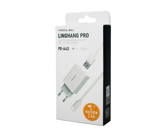 Зарядное устройство Proda USB 2,4A + USB Lightning cable (PD-A43i-WHT), изображение 4 Зарядное устройство Proda USB 2,4A + USB Lightning cable (PD-A43i-WHT), изображение 4