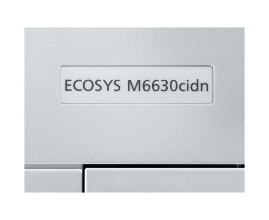 Многофункциональное устройство Kyocera ECOSYS M6630cidn (1102TZ3NL0/1102TZ3NL1), изображение 5 Многофункциональное устройство Kyocera ECOSYS M6630cidn (1102TZ3NL0/1102TZ3NL1), изображение 5