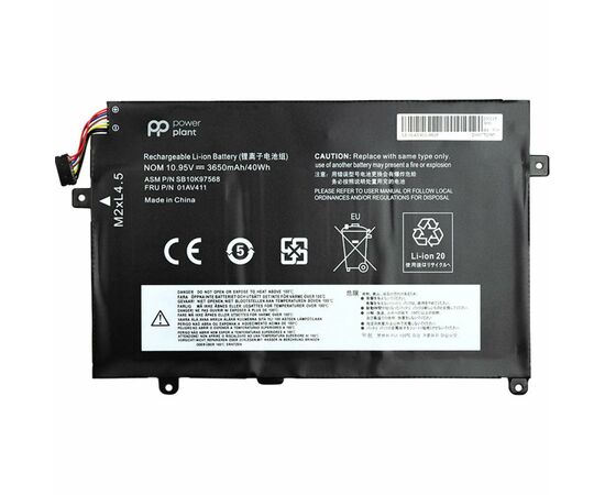 Аккумулятор для ноутбука Lenovo Thinkpad E470 (01AV411) 10.95V 3650mAh PowerPlant (NB480883)