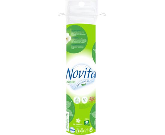 Ватные диски Novita Organic 80 шт. (4820048487740)