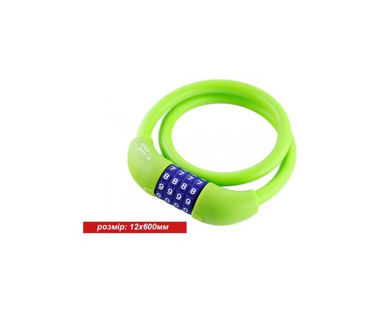 Замок велосипедный Good Bike SILI CIPHER 12 х 600 мм Green (92766-IS), изображение 2 Замок велосипедный Good Bike SILI CIPHER 12 х 600 мм Green (92766-IS), изображение 2
