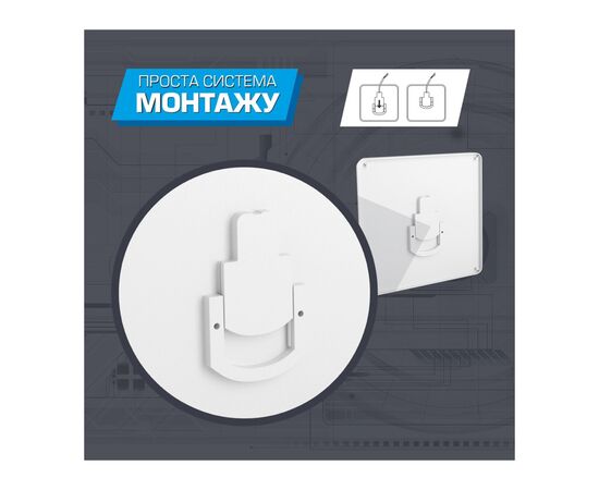 Светильник ELM MIRA S- 20 6500К з датчиком (26-0105), изображение 4 Светильник ELM MIRA S- 20 6500К з датчиком (26-0105), изображение 4