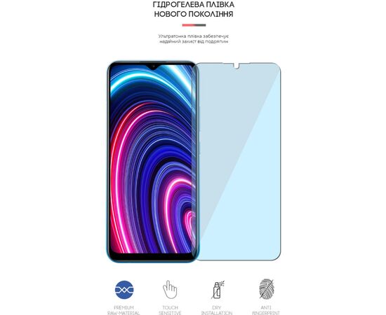 Пленка защитная Armorstandart Anti-Blue Realme C25Y (ARM61209), изображение 2