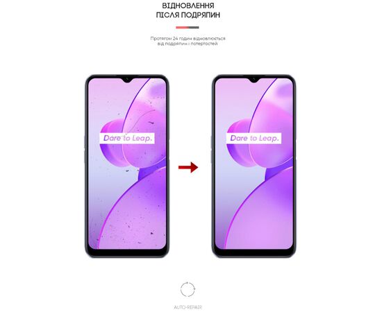 Пленка защитная Armorstandart Anti-Blue Realme C31 (ARM62696), изображение 3