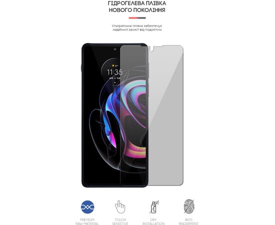 Плівка захисна Armorstandart Anti-spy Motorola Edge 20 Pro (ARM61236), зображення 2
