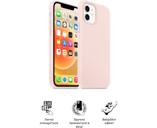 Чохол до моб. телефона Armorstandart ICON2 Case Apple iPhone 11 Pink Sand (ARM60555), зображення 3
