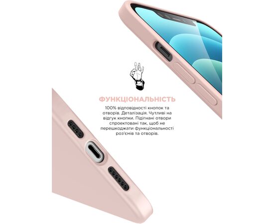 Чохол до моб. телефона Armorstandart ICON2 Case Apple iPhone 11 Pink Sand (ARM60555), зображення 4