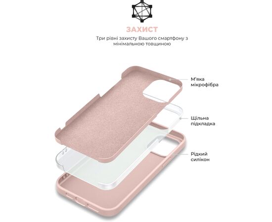 Чохол до моб. телефона Armorstandart ICON2 Case Apple iPhone 11 Pink Sand (ARM60555), зображення 6
