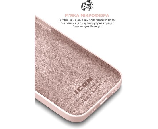 Чохол до моб. телефона Armorstandart ICON2 Case Apple iPhone 11 Pink Sand (ARM60555), зображення 7