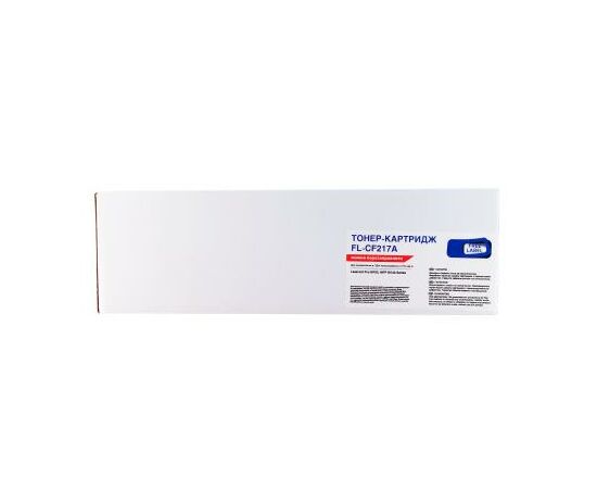Картридж FREE Label HP LJ CF217A (FL-CF217A), изображение 2 Картридж FREE Label HP LJ CF217A (FL-CF217A), изображение 2