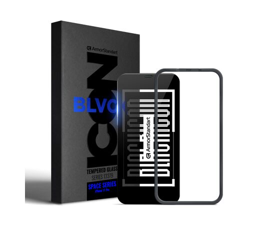Скло захисне Armorstandart Space Black Icon Apple iPhone 11 Pro / XS + app (ARM63246)