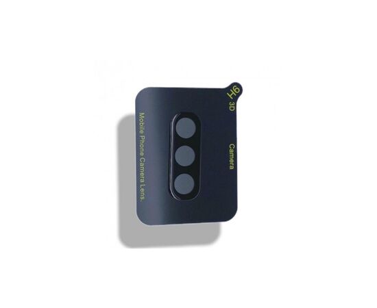 Скло захисне BeCover for camera Motorola Moto G60s Black (707841)