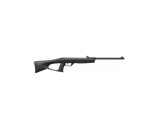 Пневматическая винтовка Gamo Delta Fox комплект "Junior" (61100260-P21)
