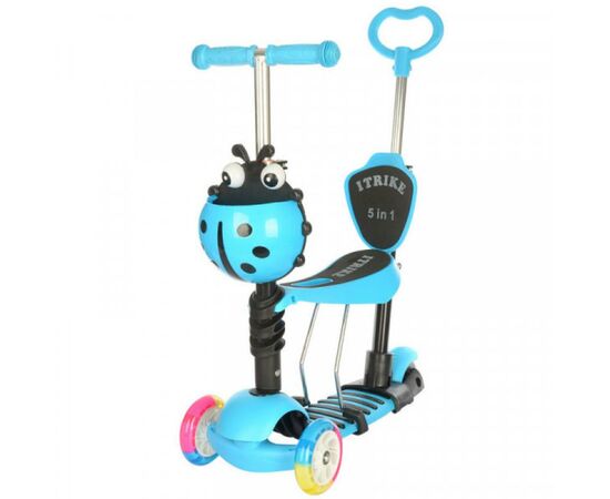 Самокат iTrike Maxi 5 в 1 Голубой (JR 3-026-C blue) Самокат iTrike Maxi 5 в 1 Голубой (JR 3-026-C blue)