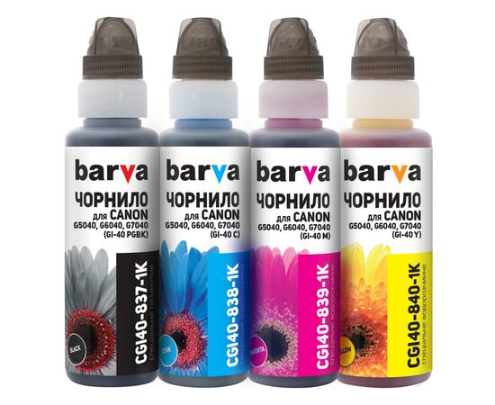 Чорнило Barva Canon GI-40 4x100 мл, OneKey, 1K (CGI40-1K-MP)