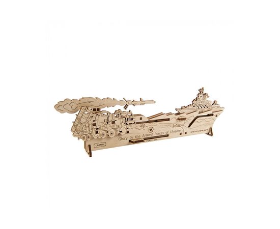 Конструктор Ugears Миссия Нептун (6337309), изображение 3 Конструктор Ugears Миссия Нептун (6337309), изображение 3