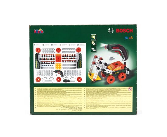 Конструктор Bosch многофункциональный, шуруповерт Ixolino II, 110 предметов (8497), изображение 3 Конструктор Bosch многофункциональный, шуруповерт Ixolino II, 110 предметов (8497), изображение 3