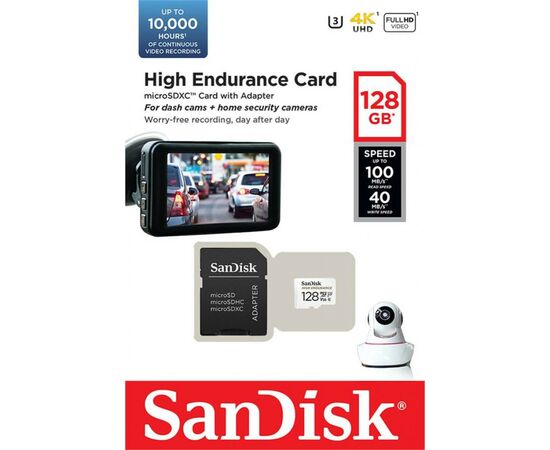 Карта памяти SanDisk 128GB microSDXC class 10 UHS-I U3 V30 High Endurance (SDSQQNR-128G-GN6IA), изображение 2 Карта памяти SanDisk 128GB microSDXC class 10 UHS-I U3 V30 High Endurance (SDSQQNR-128G-GN6IA), изображение 2