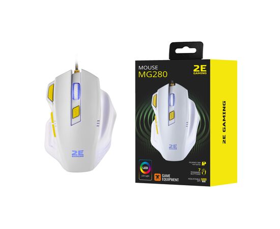 Мышка 2E Gaming MG280 LED USB White (2E-MG280UWT), изображение 3 Мышка 2E Gaming MG280 LED USB White (2E-MG280UWT), изображение 3