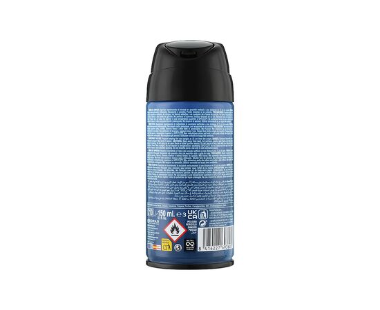 Дезодорант Amalfi Men Blue Waves 150 мл (8414227693600), изображение 2 Дезодорант Amalfi Men Blue Waves 150 мл (8414227693600), изображение 2