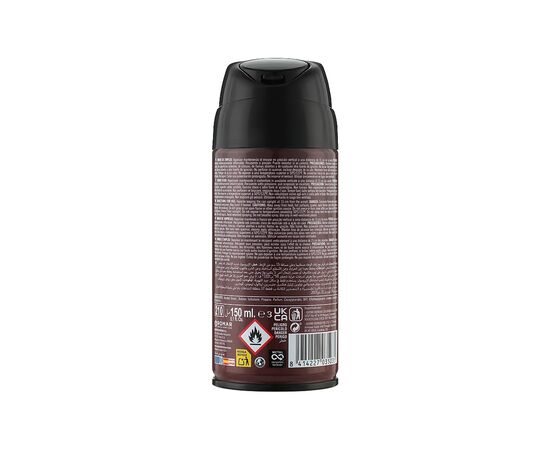 Дезодорант Amalfi Men Choco Wild 150 мл (8414227035035), изображение 2