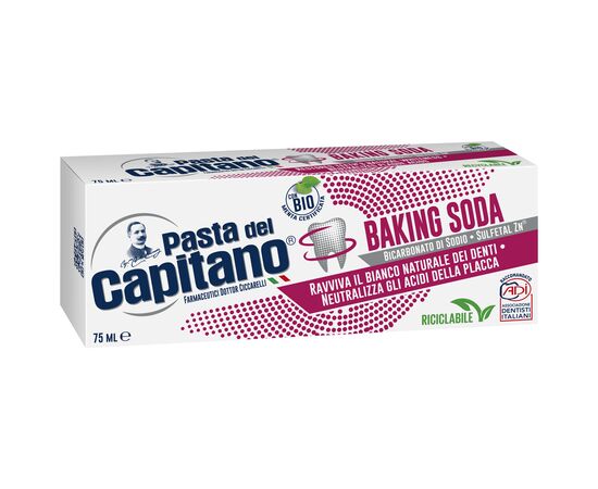 Зубна паста Pasta del Capitano Baking Soda Відбілююча 75 мл (8002140039713)