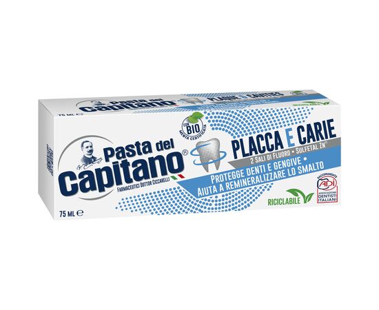 Зубная паста Pasta del Capitano Placca e Carie Против кариеса и зубного налета 75 мл (8002140039010)