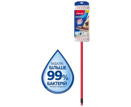 Швабра Vileda Ultramax з телескопічною ручкою (4003790109072)