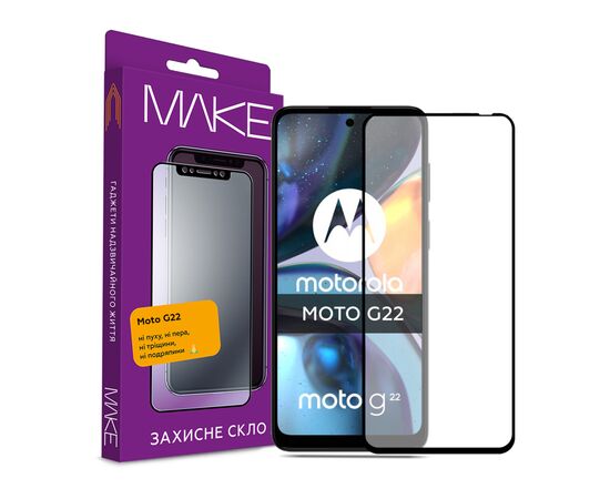 Стекло защитное MAKE Moto G22 (MGF-MG22)