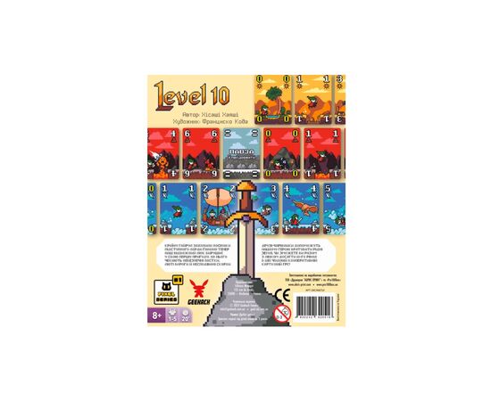 Настольная игра Bombat game Level 10. Десятий рівень (GKCH067LV), изображение 3 Настольная игра Bombat game Level 10. Десятий рівень (GKCH067LV), изображение 3