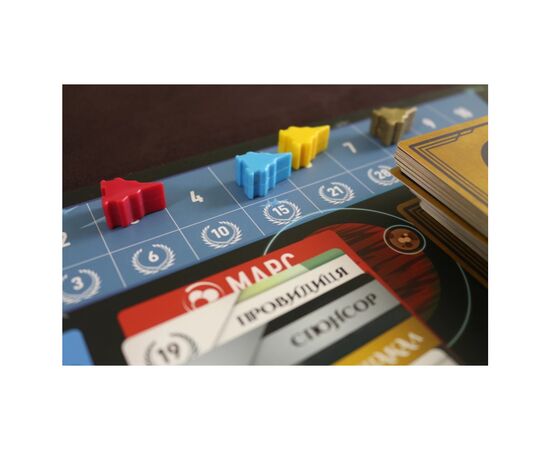 Настольная игра Geekach Games Красный рассвет (Красное восстание, Red Rising) (GKCH026RR), изображение 8 Настольная игра Geekach Games Красный рассвет (Красное восстание, Red Rising) (GKCH026RR), изображение 8