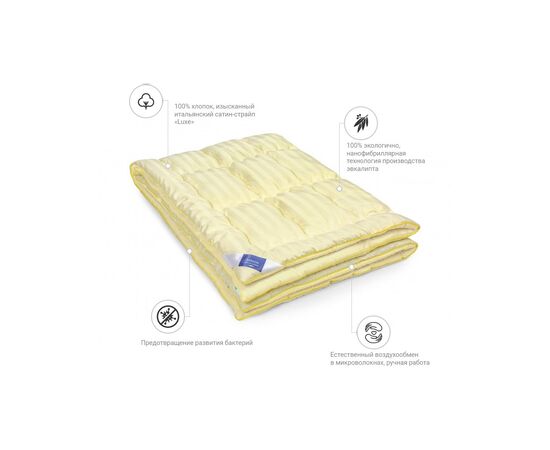 Ковдра MirSon Carmela Hand Made №654 Літній з евкаліптом 110х140 (2200000856395), зображення 3