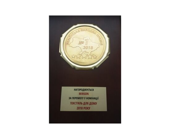 Одеяло MirSon Carmela Hand Made №654 Летнее с эвкалиптом 140х205 (2200000856500), изображение 6 Одеяло MirSon Carmela Hand Made №654 Летнее с эвкалиптом 140х205 (2200000856500), изображение 6