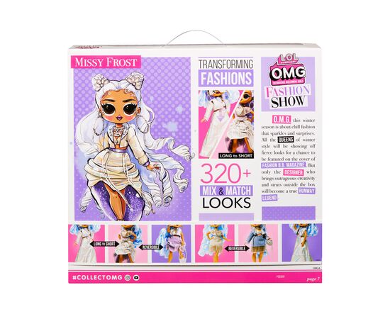 Кукла L.O.L. Surprise! серии O.M.G. Fashion Show – Стильная Мисси Фрост (584315), изображение 2 Кукла L.O.L. Surprise! серии O.M.G. Fashion Show – Стильная Мисси Фрост (584315), изображение 2