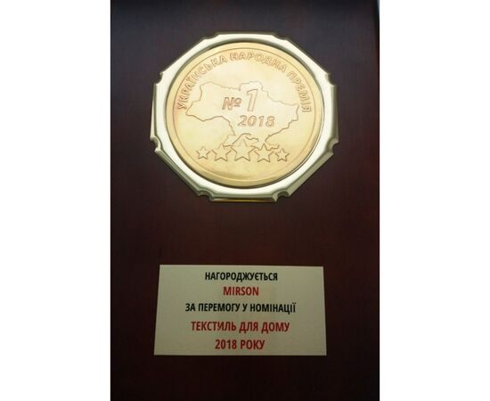 Одеяло MirSon хлопковое 096 лето 172х205 см (2200000015358), изображение 7 Одеяло MirSon хлопковое 096 лето 172х205 см (2200000015358), изображение 7