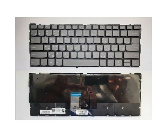 Клавиатура ноутбука Lenovo Yoga 720-13IKB, 720-13ISK Series серая с подсветкой UA/RU/US (A46142)