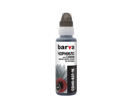 Чорнило Barva Canon GI-40PGBK, 100 мл, OneKey 1K (CGI40-837-1K)