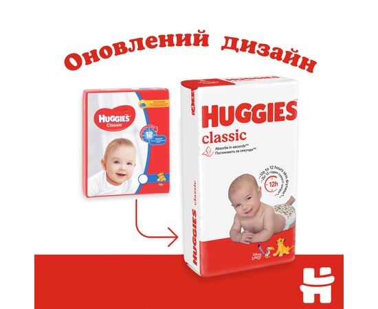 Подгузник Huggies Classic 4 (7-18 кг) Jumbo 50 шт (5029053543147), изображение 2 Подгузник Huggies Classic 4 (7-18 кг) Jumbo 50 шт (5029053543147), изображение 2